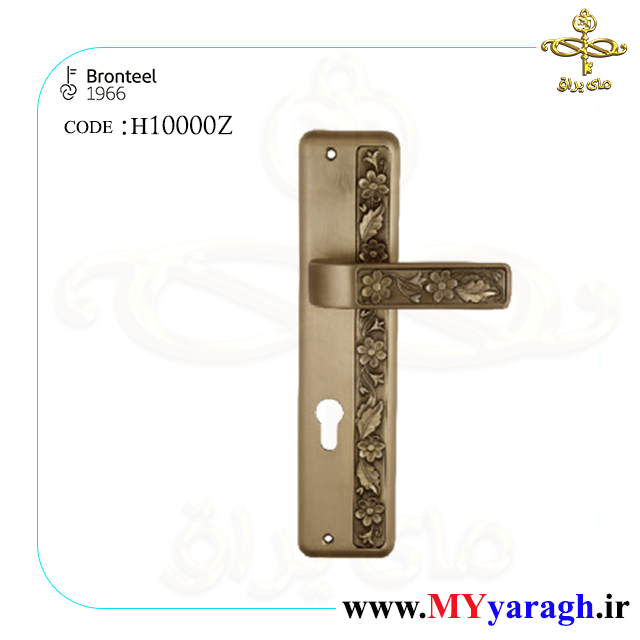 دستگیره درب چوبی H10000 برنز استیل